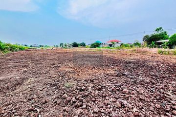 1 Bedroom Land for sale in Khok Faet, Bangkok