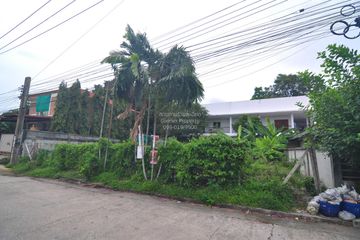 1 Bedroom Land for sale in Anusawari, Bangkok