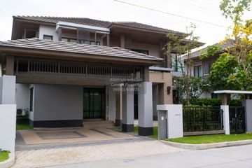 5 Bedroom House for sale in setthasiri chaiyaphruek chaengwattana, Bang Phlap, Nonthaburi