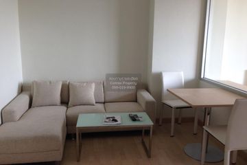 1 Bedroom Condo for sale in Rhythm Ratchada, Sam Sen Nok, Bangkok near MRT Ratchadaphisek