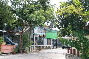 1 Bedroom Land for sale in Bang Mot, Bangkok