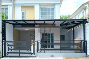 4 Bedroom Townhouse for sale in Bang Chan, Bangkok