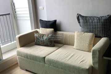1 Bedroom Condo for rent in Rhythm Sathorn, Thung Wat Don, Bangkok near BTS Saphan Taksin