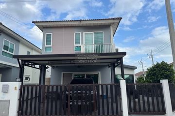 3 Bedroom House for rent in Supalai Primo Pattaya, Nong Prue, Chonburi
