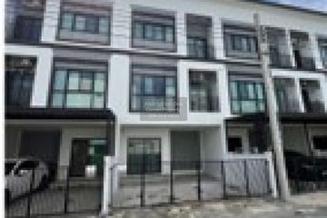 4 Bedroom Townhouse for rent in Lumpini Townplace Sukhumvit - Srinakarin, Samrong Nuea, Samut Prakan near MRT Thipphawan