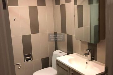 1 Bedroom Condo for rent in Onyx Phaholyothin, Phaya Thai, Bangkok near BTS Saphan Kwai