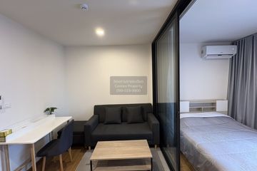 1 Bedroom Condo for rent in The Line Vibe, Chom Phon, Bangkok near BTS Ladphrao Intersection