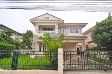 3 Bedroom House for rent in Perfect Place Ramkhamhaeng 164, Min Buri, Bangkok