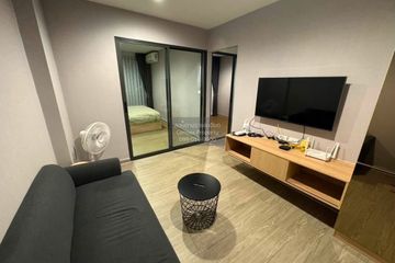 1 Bedroom Condo for rent in Polis Condo Suksawat 64, Bang Mot, Bangkok