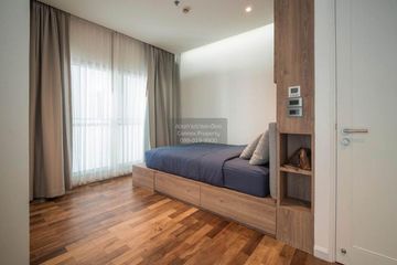 2 Bedroom Condo for rent in Noble Ora, Khlong Tan Nuea, Bangkok near BTS Thong Lo