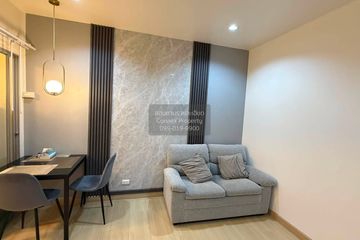 1 Bedroom Condo for rent in Supalai Veranda Rama 9, Bang Kapi, Bangkok