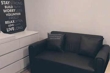 1 Bedroom Condo for rent in Regent Home Bangna, Bang Na, Bangkok near BTS Bang Na