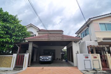 3 Bedroom House for rent in Perfect Place Ramkhamhaeng 164, Min Buri, Bangkok