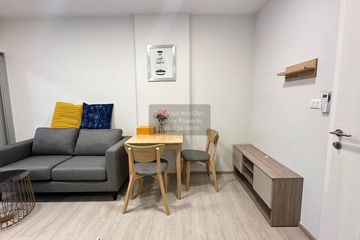 1 Bedroom Condo for rent in Plum Condo Sukhumvit 62, Bang Chak, Bangkok near BTS Bang Chak