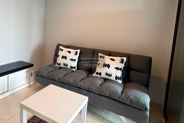 1 Bedroom Condo for rent in Life Sukhumvit 48, Phra Khanong, Bangkok near BTS Phra Khanong