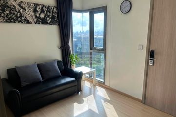 1 Bedroom Condo for rent in Whizdom Connect Sukhumvit, Bang Chak, Bangkok near BTS Punnawithi