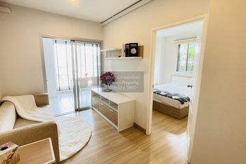 1 Bedroom Condo for rent in Centric Scene Ratchavipha, Wong Sawang, Bangkok near MRT Wong Sawang