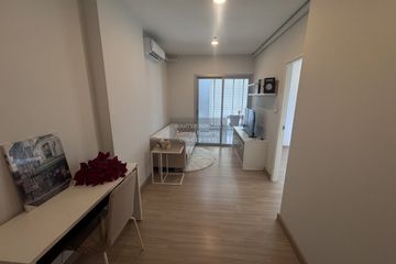 1 Bedroom Condo for rent in Centric Scene Ratchavipha, Wong Sawang, Bangkok near MRT Wong Sawang