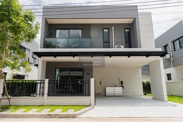 4 Bedroom House for rent in Centro Bangna, Bang Kaeo, Samut Prakan