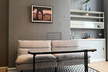1 Bedroom Condo for rent in Chewathai Residence Asoke, Makkasan, Bangkok near Airport Rail Link Makkasan