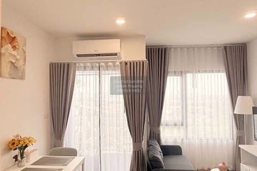 1 Bedroom Condo for rent in The LIVIN Phetkasem, Bang Wa, Bangkok near MRT Phasi Charoen