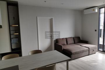 2 Bedroom Condo for rent in The Key Rama 3, Bang Khlo, Bangkok