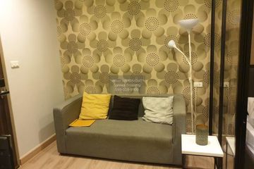 1 Bedroom Condo for rent in The Unique Ratchada 19, Chom Phon, Bangkok near MRT Ratchadaphisek
