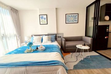 1 Bedroom Condo for rent in Atmoz Palacio Ladprao-Wanghin, Lat Phrao, Bangkok