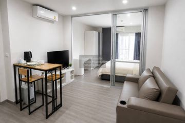 1 Bedroom Condo for rent in The President Charan - Yaek Fai Chai Station, Bang Khun Si, Bangkok near MRT Fai Chai