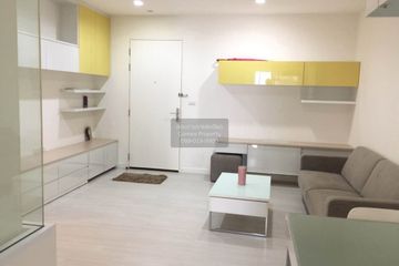1 Bedroom Condo for rent in The Room Ratchada-Ladprao, Chan Kasem, Bangkok near MRT Lat Phrao