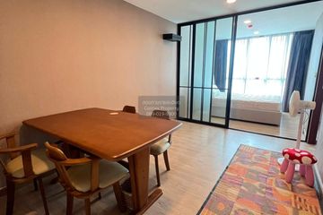 2 Bedroom Condo for rent in Wat Phraya Krai, Bangkok