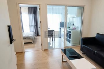 1 Bedroom Condo for rent in The Tree Sukhumvit 71 - Ekamai, Suan Luang, Bangkok near Airport Rail Link Ramkhamhaeng