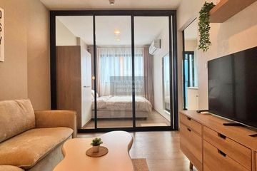1 Bedroom Condo for rent in The Origin Bangkae, Bang Khae, Bangkok