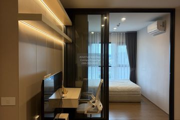 1 Bedroom Condo for rent in The Line Vibe, Chom Phon, Bangkok near BTS Ladphrao Intersection