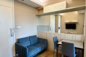 1 Bedroom Condo for rent in The Saint Residences, Chom Phon, Bangkok near MRT Phahon Yothin