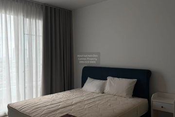 1 Bedroom Condo for rent in Supalai River Place, Bang Lamphu Lang, Bangkok near BTS Krung Thon Buri