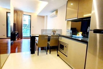 1 Bedroom Condo for rent in The Address Sukhumvit 61, Khlong Tan Nuea, Bangkok near BTS Ekkamai