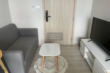 1 Bedroom Condo for rent in Nue Noble Ngamwongwan, Bang Khen, Nonthaburi