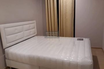 1 Bedroom Condo for rent in Plum Condo Pinklao Station, Bang Yi Khan, Bangkok near MRT Bang Yi Khan