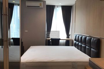1 Bedroom Condo for rent in Nara 9 by Eastern Star, Sathon, Bangkok near BTS Chong Nonsi