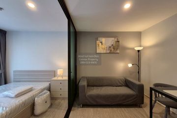1 Bedroom Condo for rent in Regent Home Bangna, Bang Na, Bangkok near BTS Bang Na