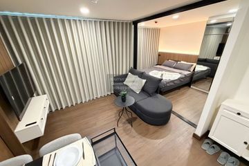 1 Bedroom Condo for rent in Notting Hill The Exclusive CharoenKrung, Wat Phraya Krai, Bangkok