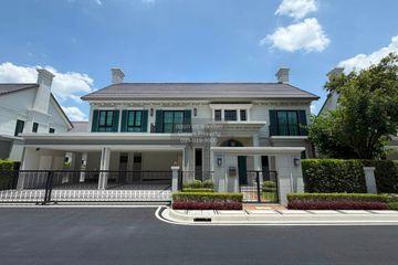 5 Bedroom House for rent in Narinsiri Krungthep Kreetha, Saphan Sung, Bangkok