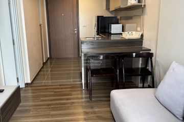 1 Bedroom Condo for rent in Onyx Phaholyothin, Phaya Thai, Bangkok near BTS Saphan Kwai