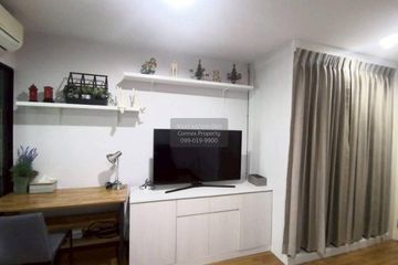 1 Bedroom Condo for rent in Regent home 18 changwattana - laksi, Anusawari, Bangkok near MRT Wat Phra Si Mahathat