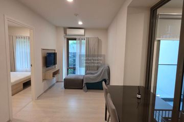 1 Bedroom Condo for rent in Phyll Phahol 34, Sena Nikhom, Bangkok near BTS Sena Nikhom