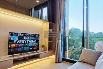 1 Bedroom Condo for rent in Noble BE19, Khlong Toei Nuea, Bangkok near BTS Asoke