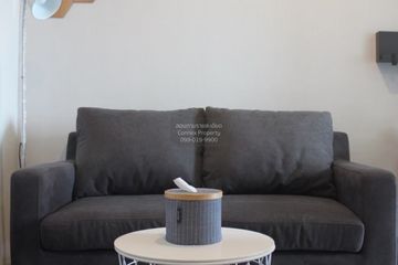 1 Bedroom Condo for rent in Life Sukhumvit 62, Bang Chak, Bangkok near BTS Bang Chak