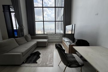 1 Bedroom Condo for rent in Knightsbridge Prime Sathorn, Thung Maha Mek, Bangkok near BTS Chong Nonsi