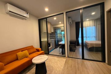 1 Bedroom Condo for rent in Metris District Ladprao, Chom Phon, Bangkok near MRT Phahon Yothin